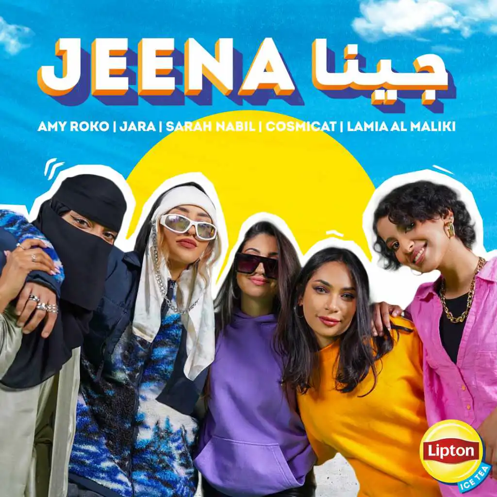 Jeena (with Lipton Zero)