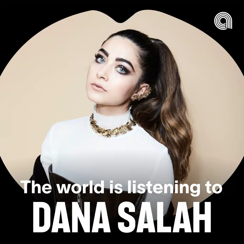 العالم يسمع دانا صلاح