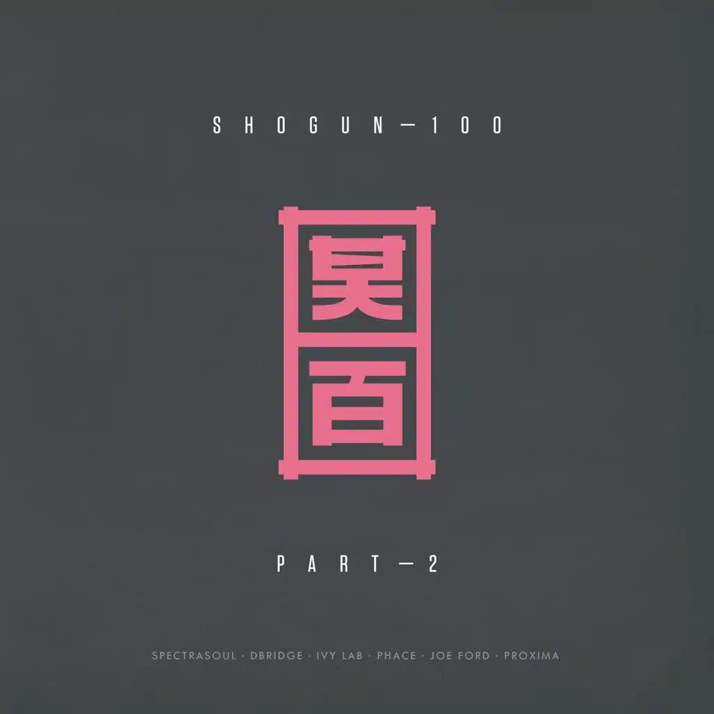 Glimpse (Ivy Lab Remix) [ft. dBridge]