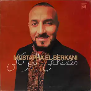 Mustapha El Berkani