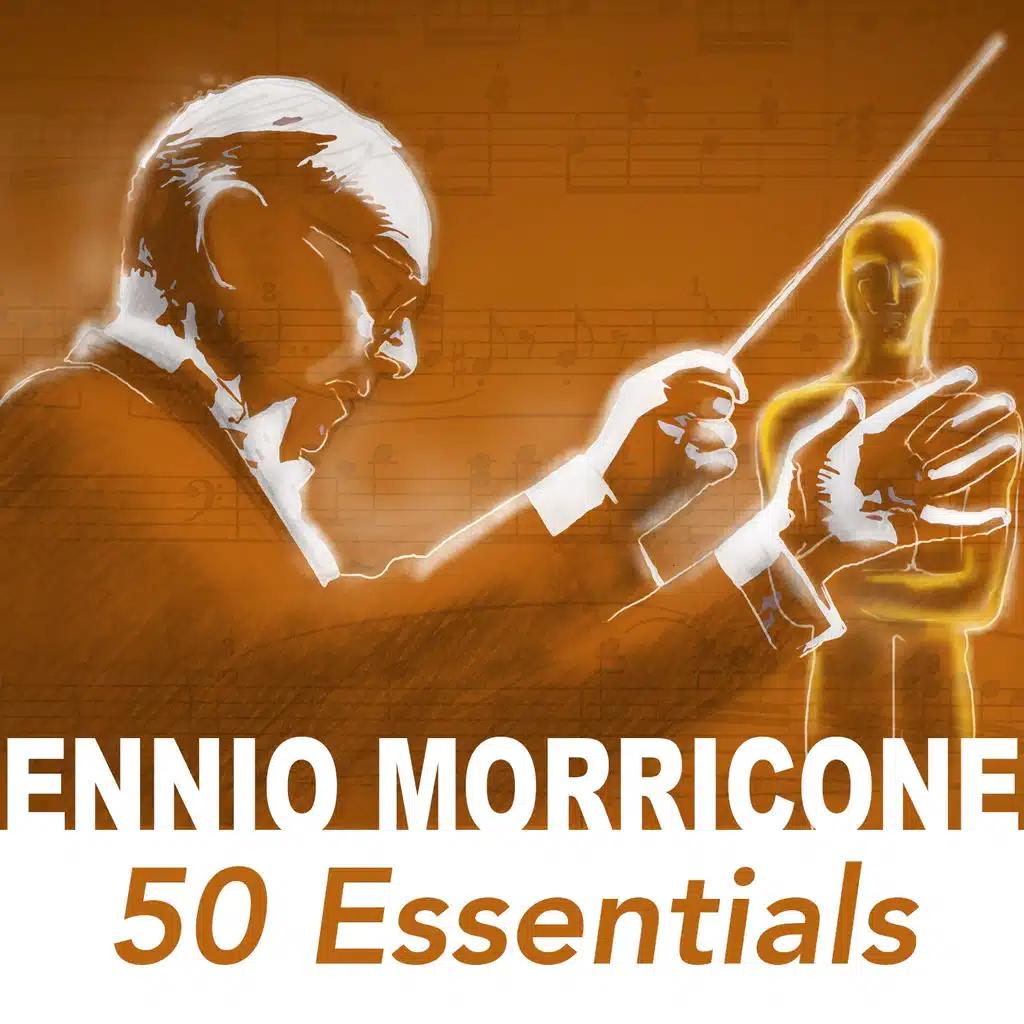 50 Essentials