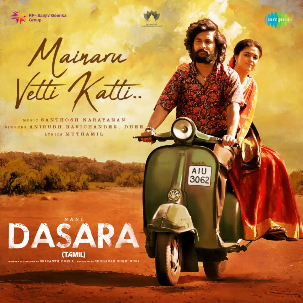 Mainaru Vetti Katti (From "Dasara") - Single