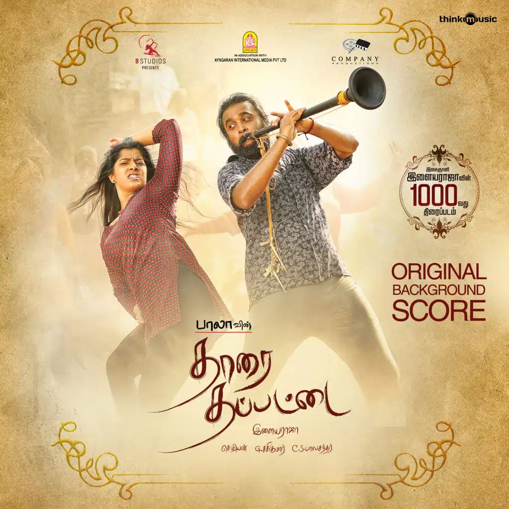 Coming Back (Background Score)