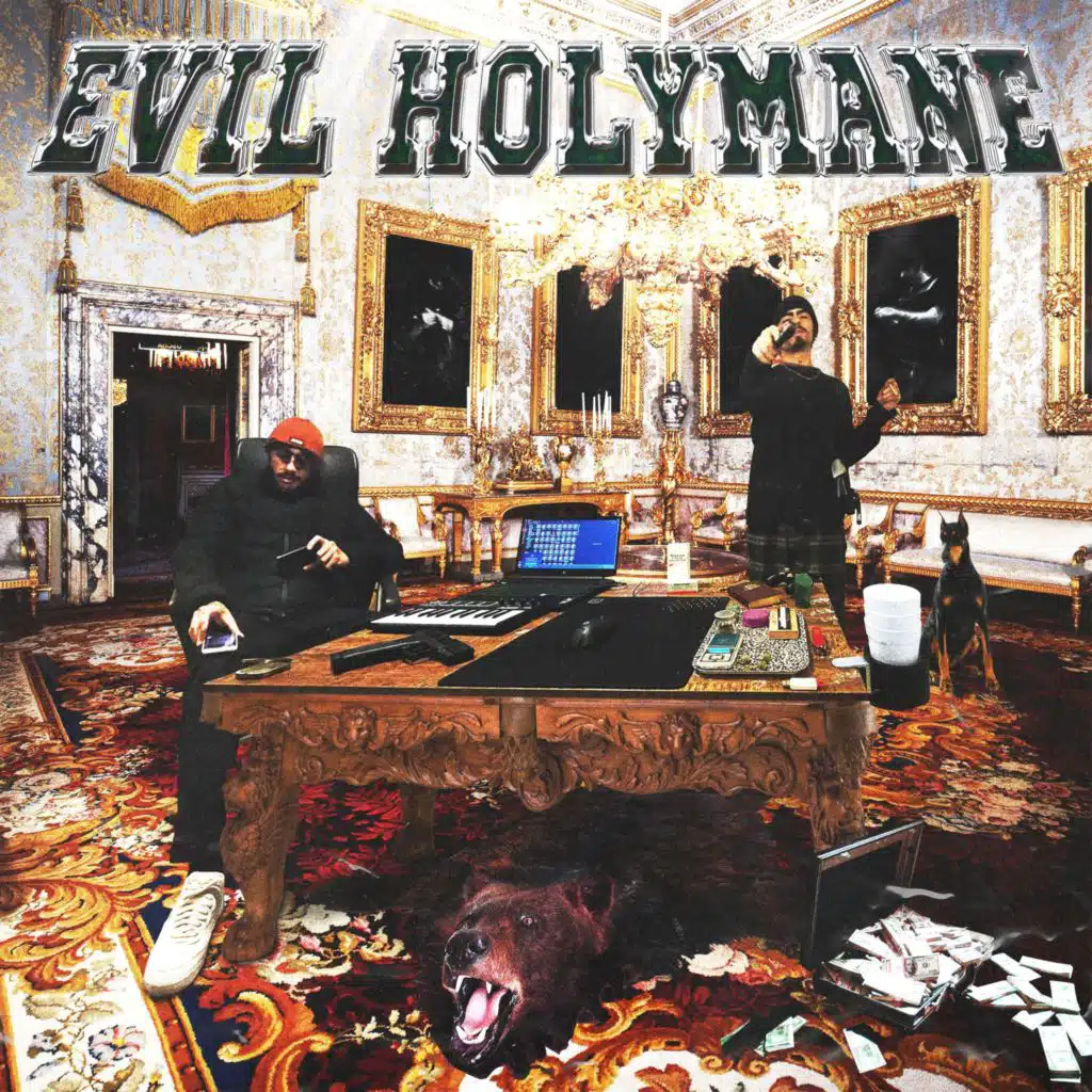 DIRTY SOUTH (feat. Holymane)