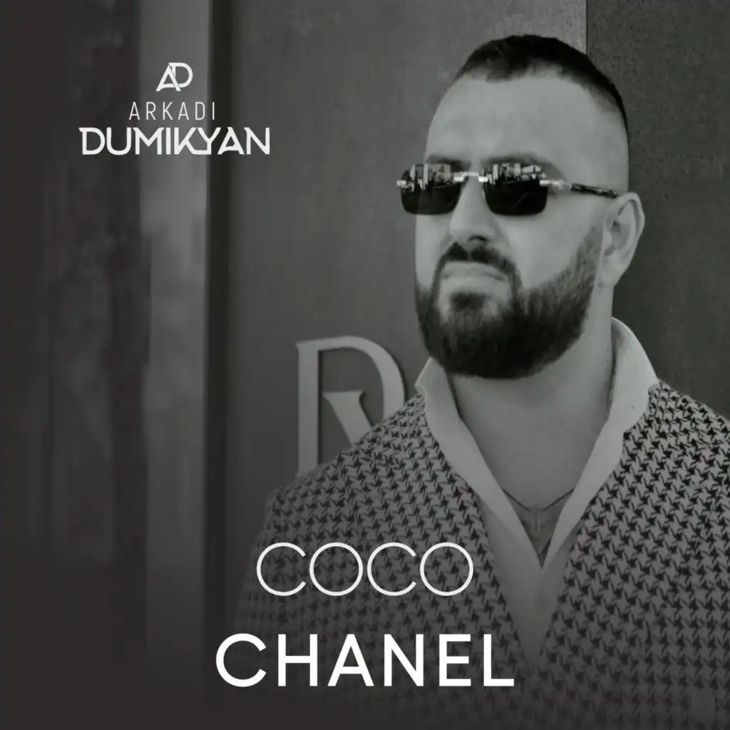 Coco Chanel