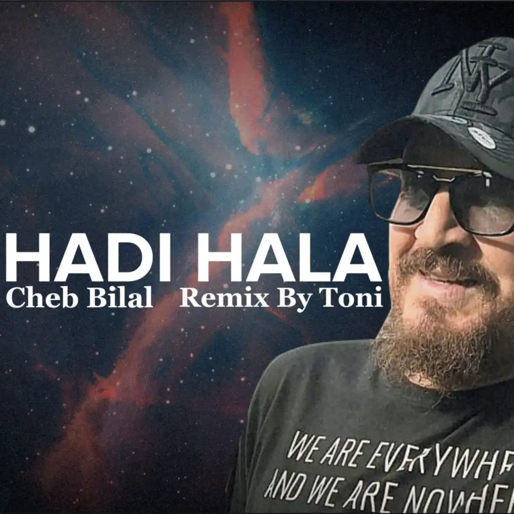 ريمكس (HADI HALA|RedsonEdition)