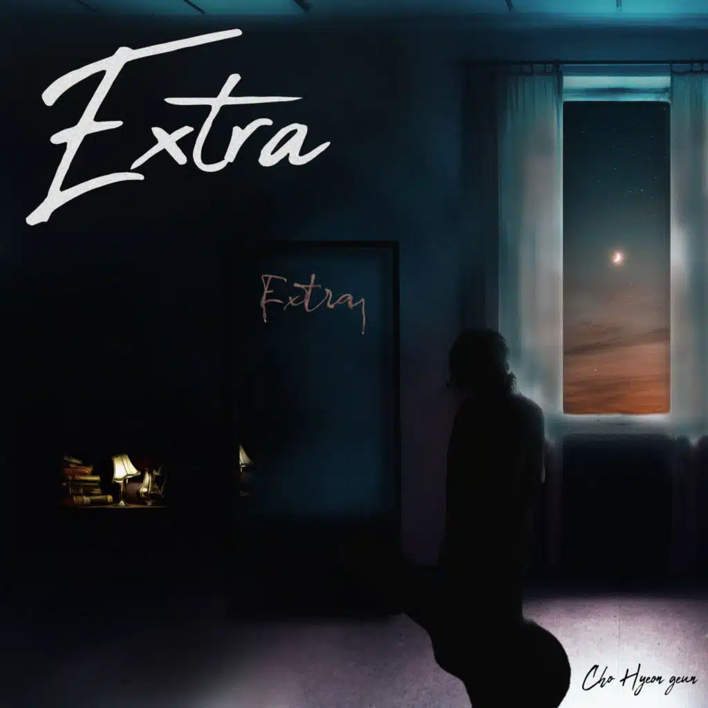 Extra