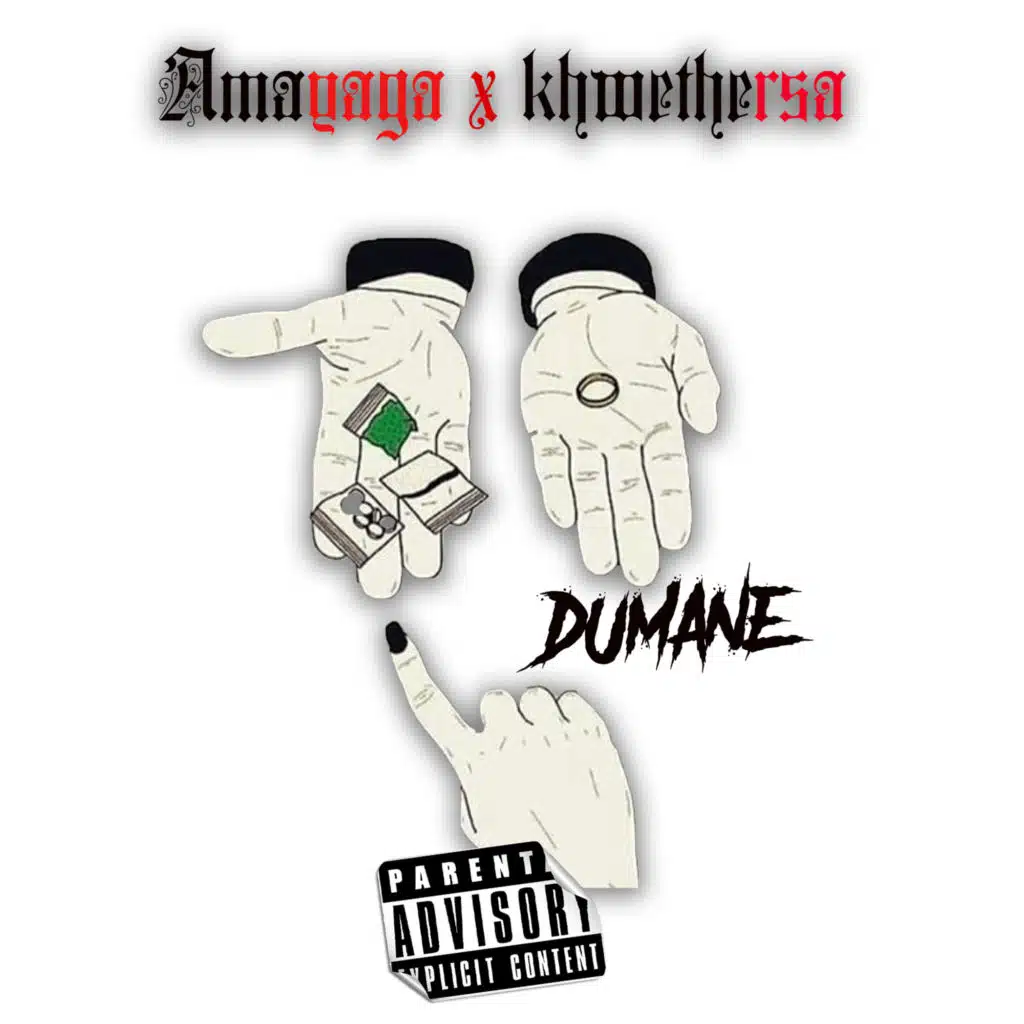 Dumane (feat. Kwethe RSA)