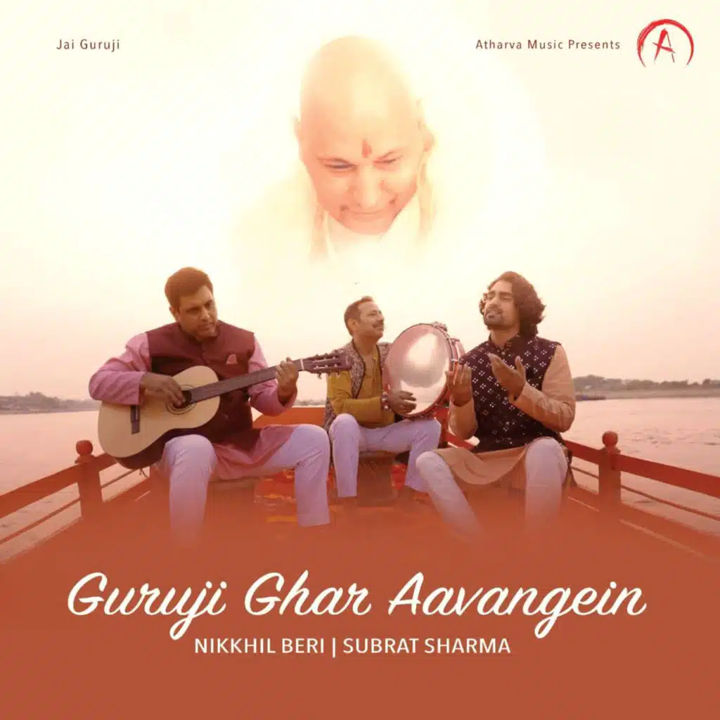 Nikkhil Beri & Balkrishan Sharma