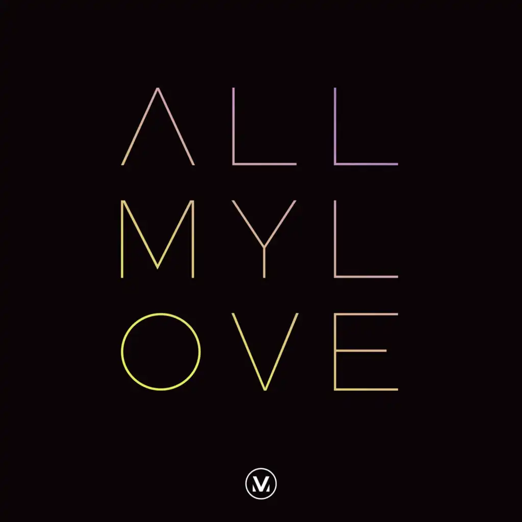 All My Love / I Love Your Presence (medley) (feat. Samuel Lane & Susanne Courtney) [Live]