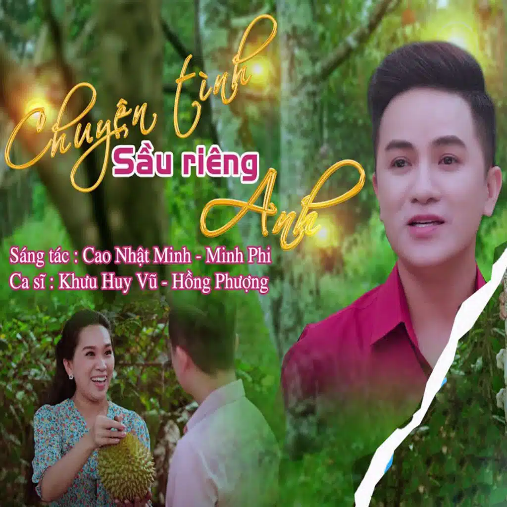 Cái Nghĩa Cái Tình (Beat)