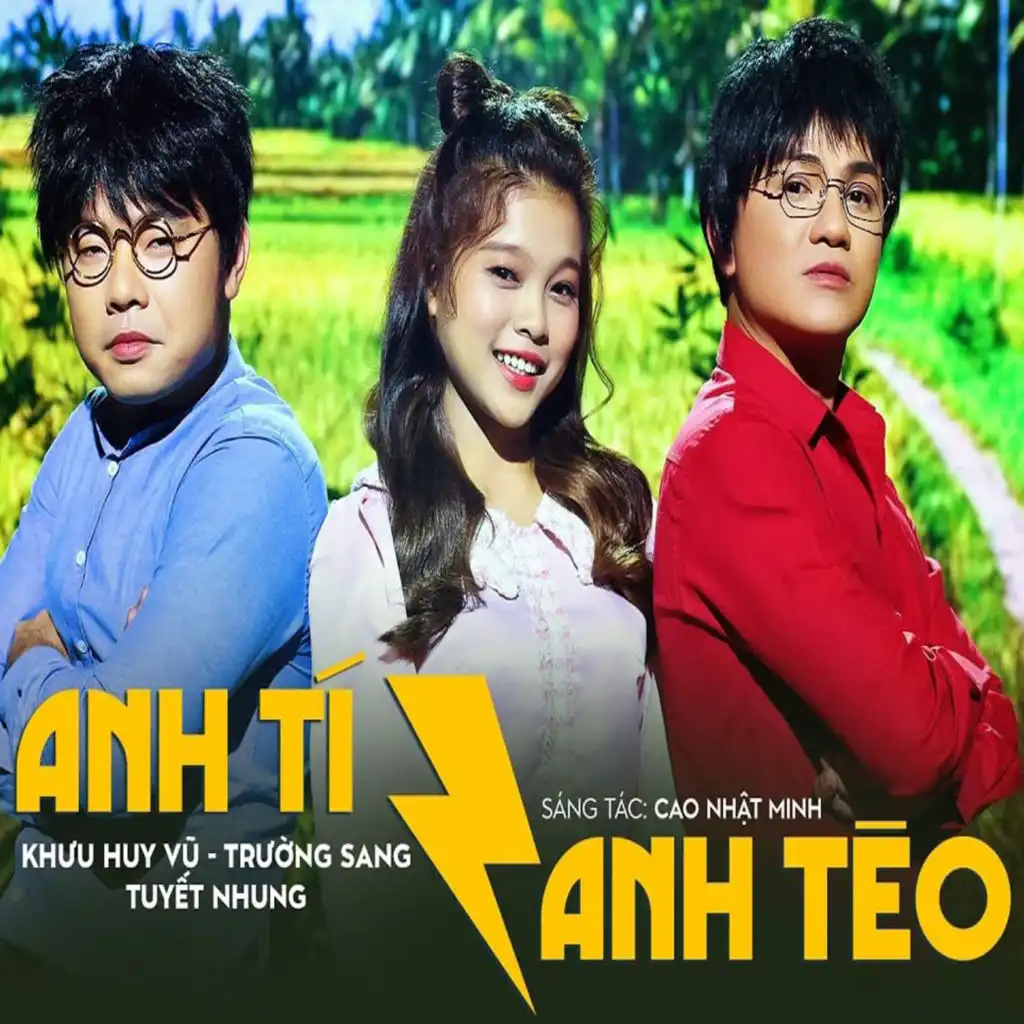 Tình Thắng Tiền Cô Đơn