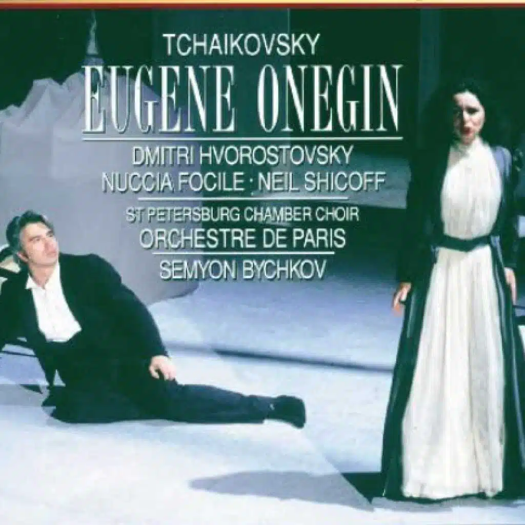 Eugene Onegin, Op. 24, TH.5 / Act 1: "Kak ya lyublyu pod zvuki pesen etikh...Uzh kak po mostu, mostochku"