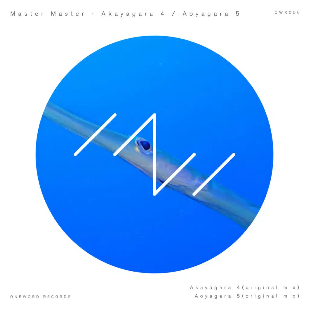 Akayagara 4 / Aoyagara 5