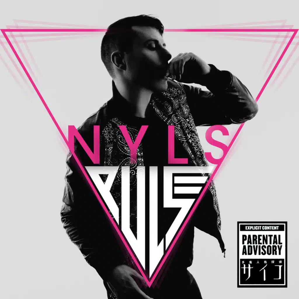Pulse (Japanese Version)