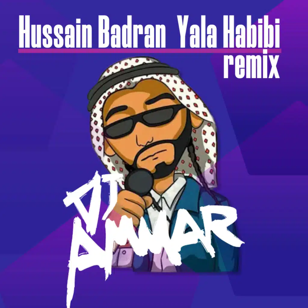 يلا حبيبي - ريمكس