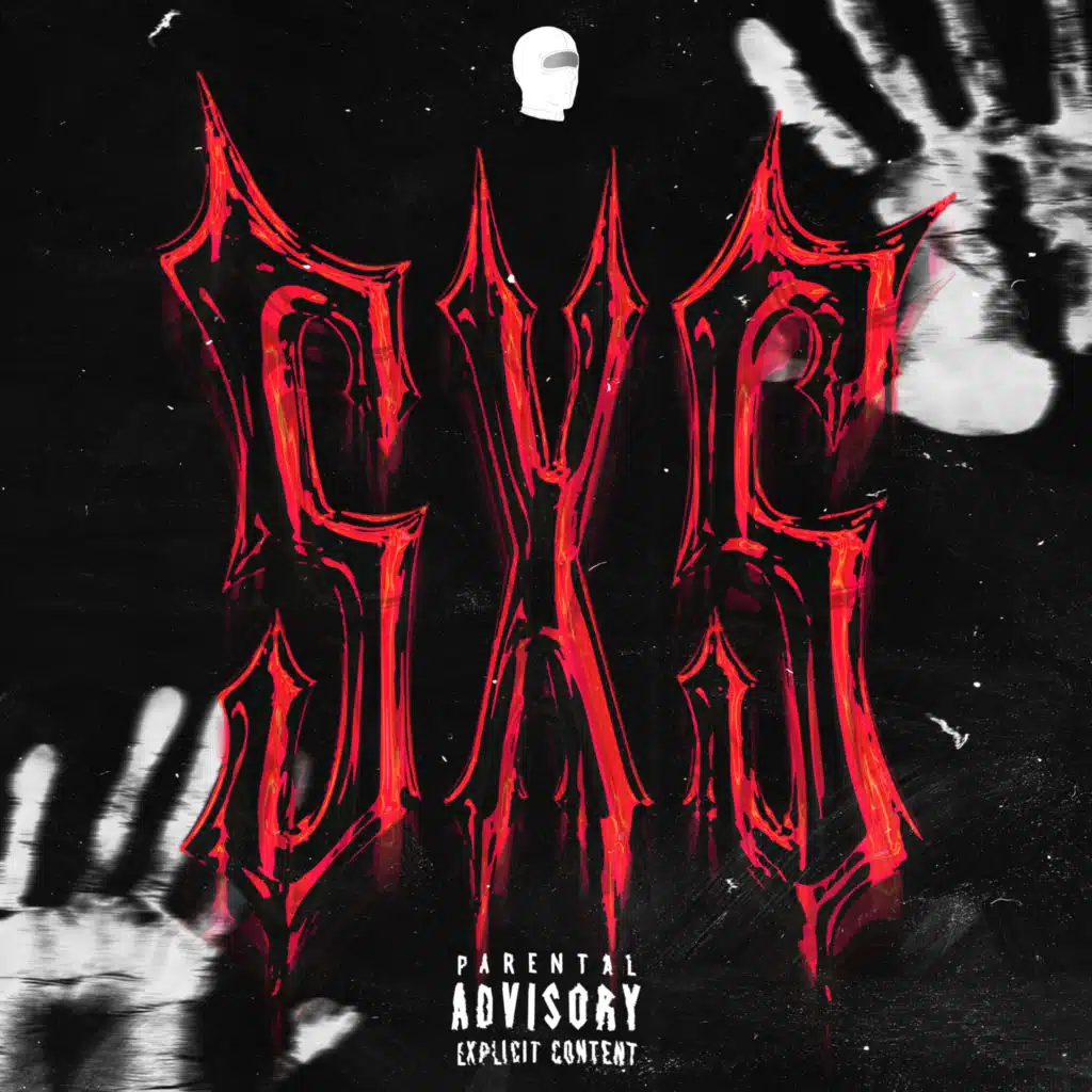 خمسه ف خمسه