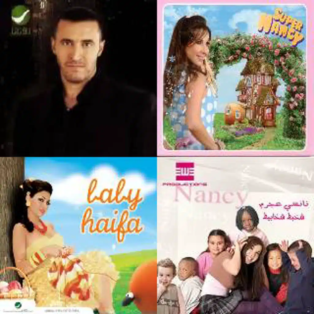 السبوع