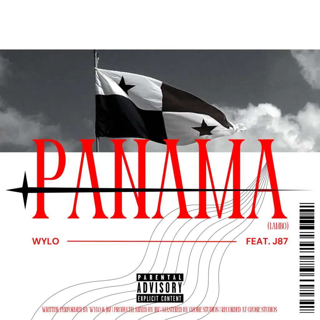 باناما (لامبو)