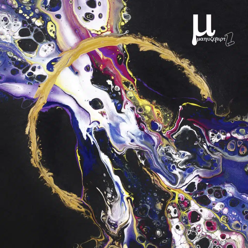 Vincent Inc & Sigmund Floyd