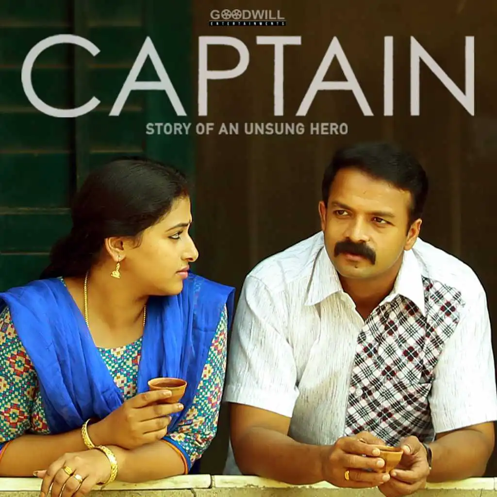 Captain Theme (Nithyamurulum)