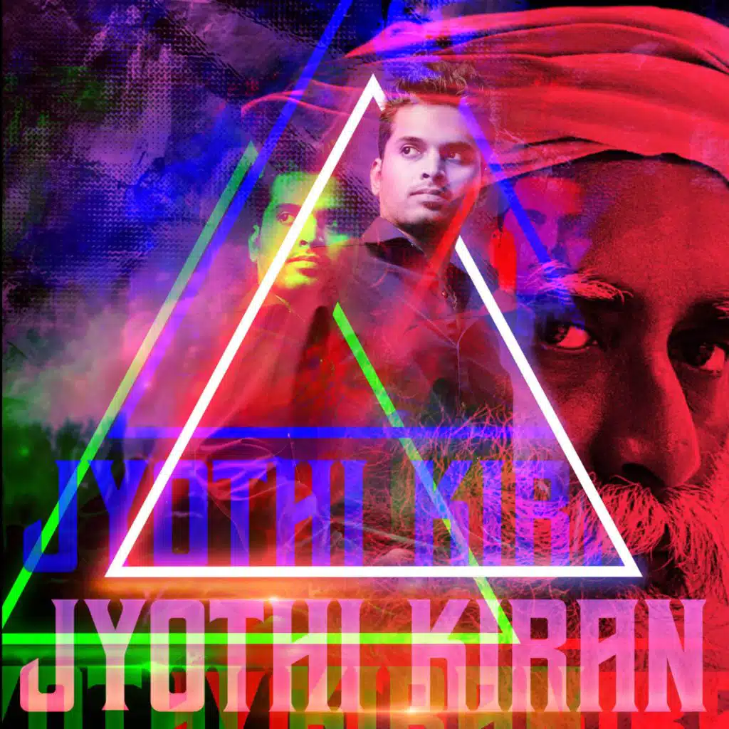 Tremendous high (Rave Edition) [feat. Sadhguru]