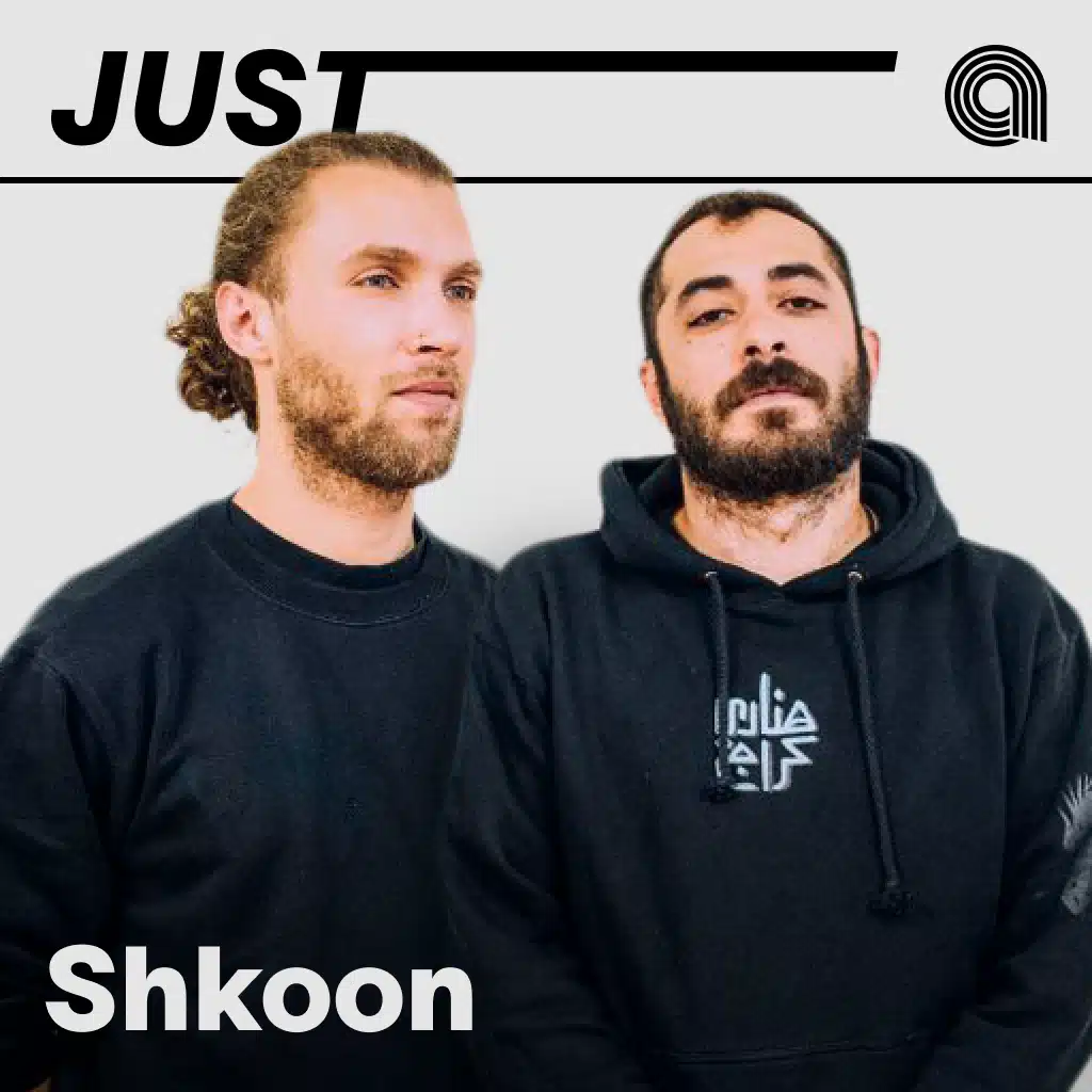 Just Shkoon