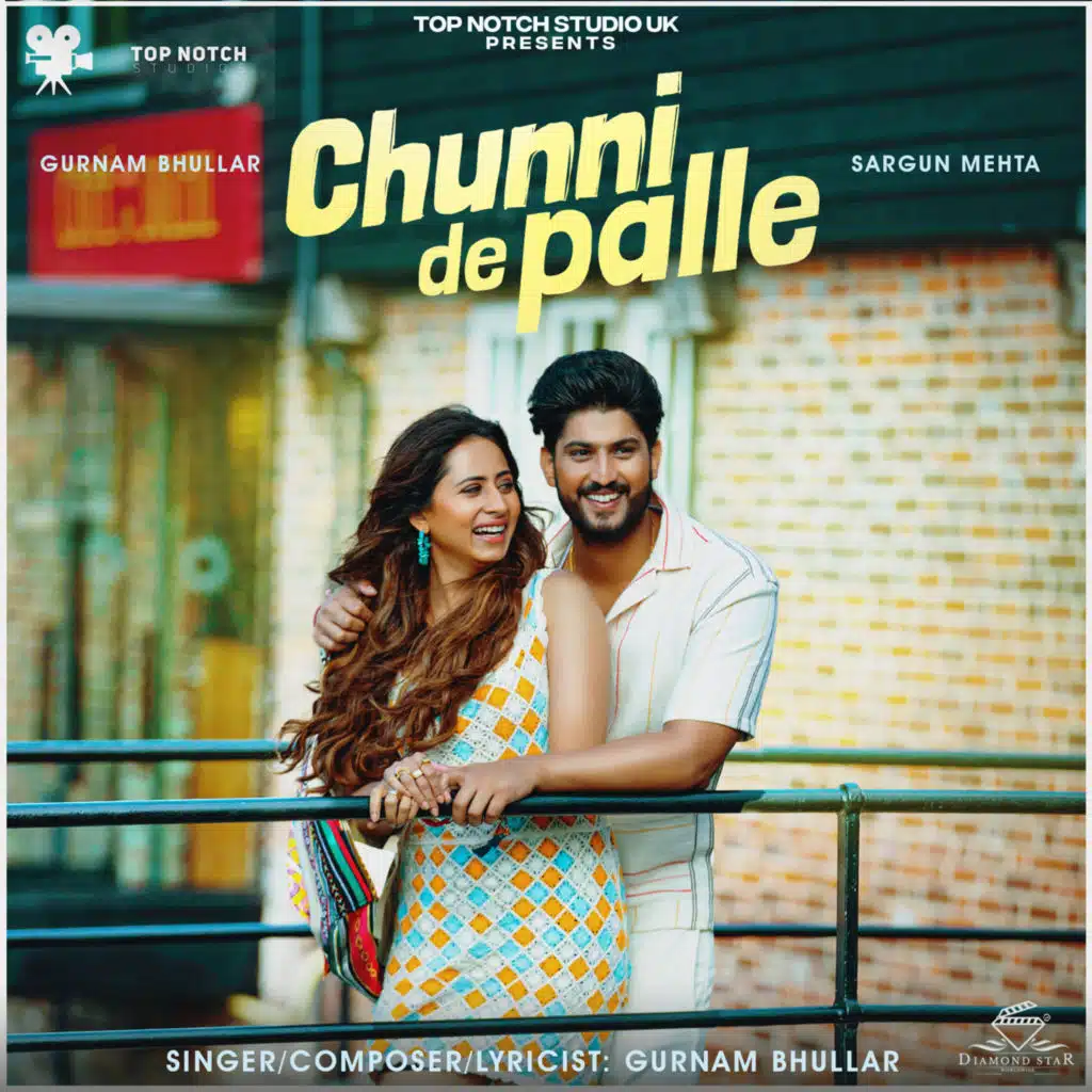Gurnam Bhullar & Daoud Music