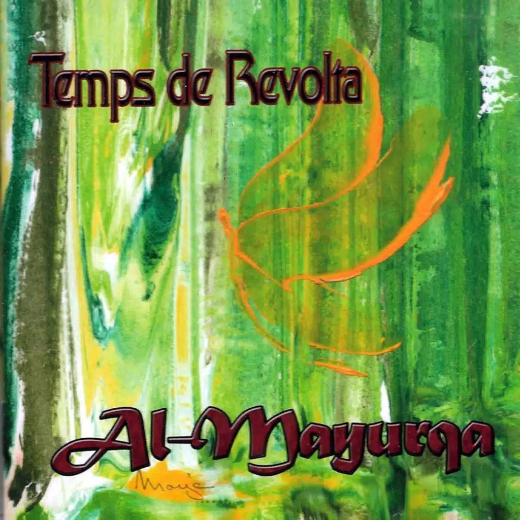 Al-Mayurqa