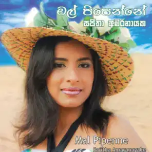 Mal Pipenne (feat. Chaminda Samaranayake)