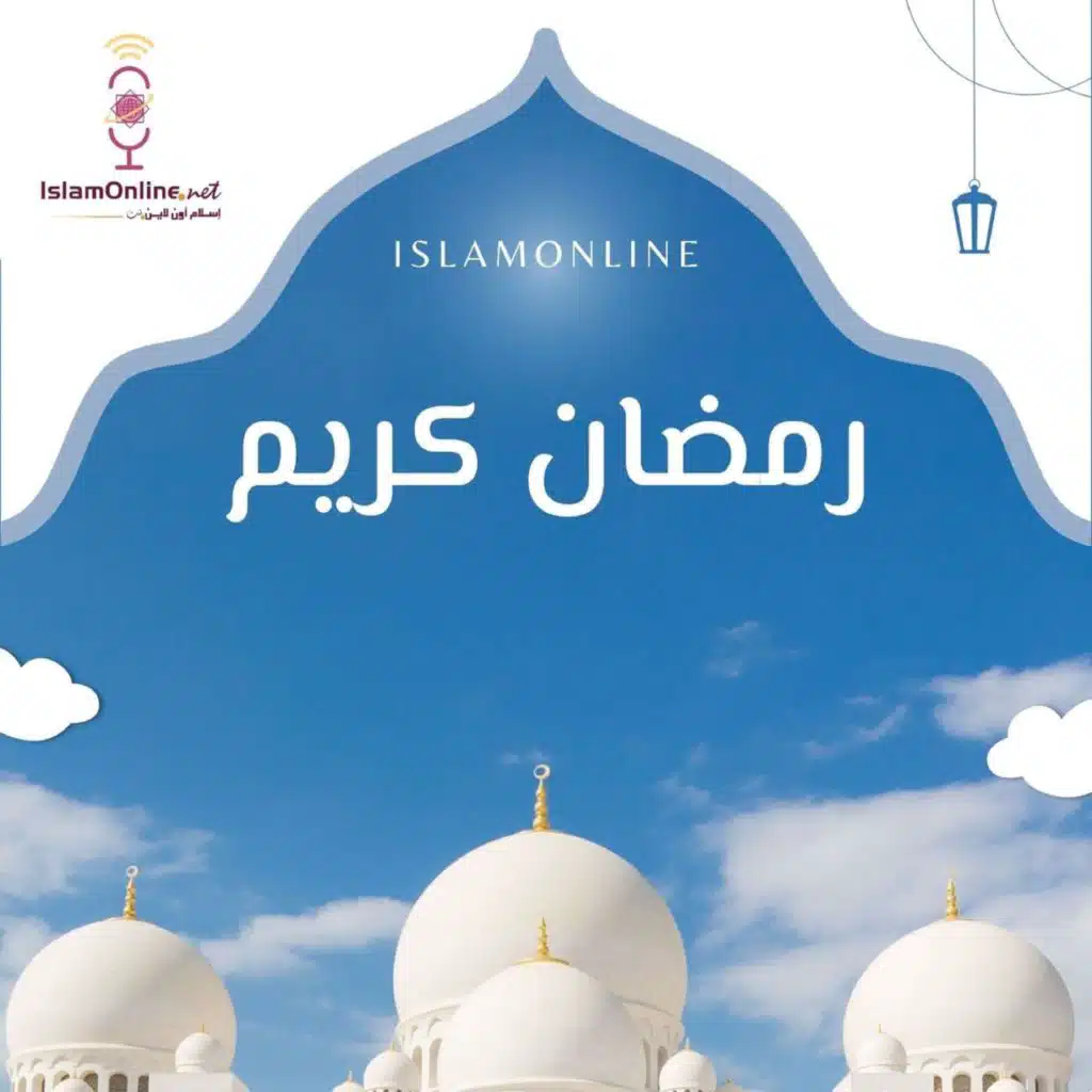 فضل صيام الست من شوال