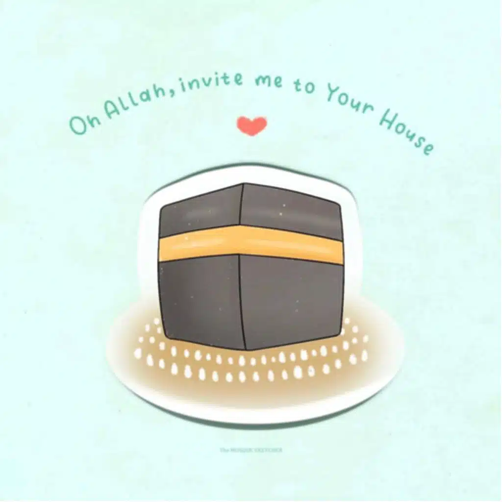 Dajjal: The Anti-Christ👁