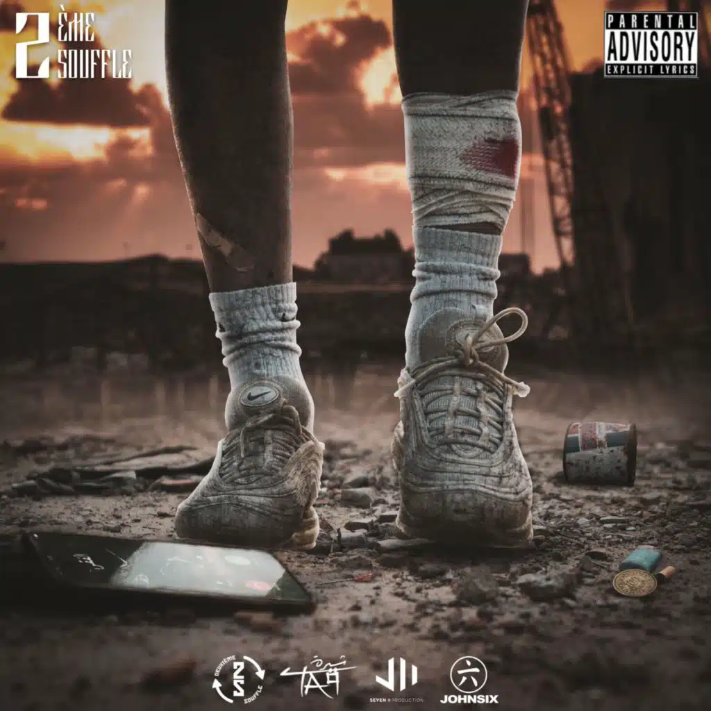 3awed Men Jdid (2ème Souffle)