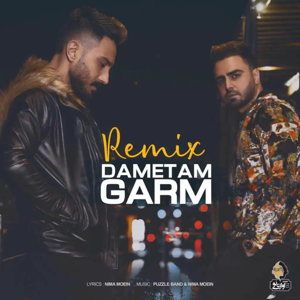 Dametam Garm (Remix)