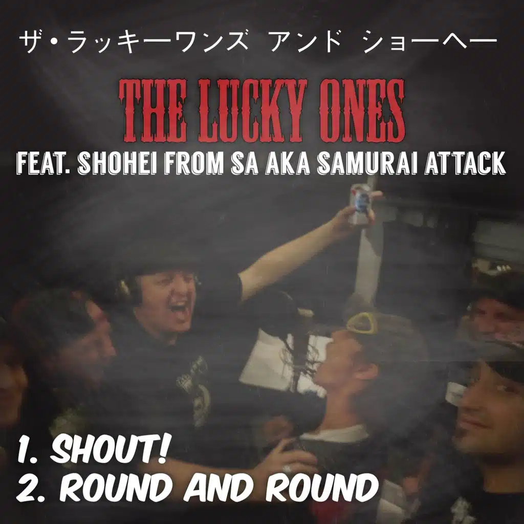Round and Round (ft. Shohei)