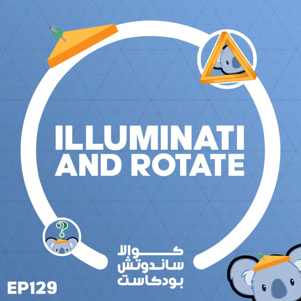 129 Illuminati and Rotate