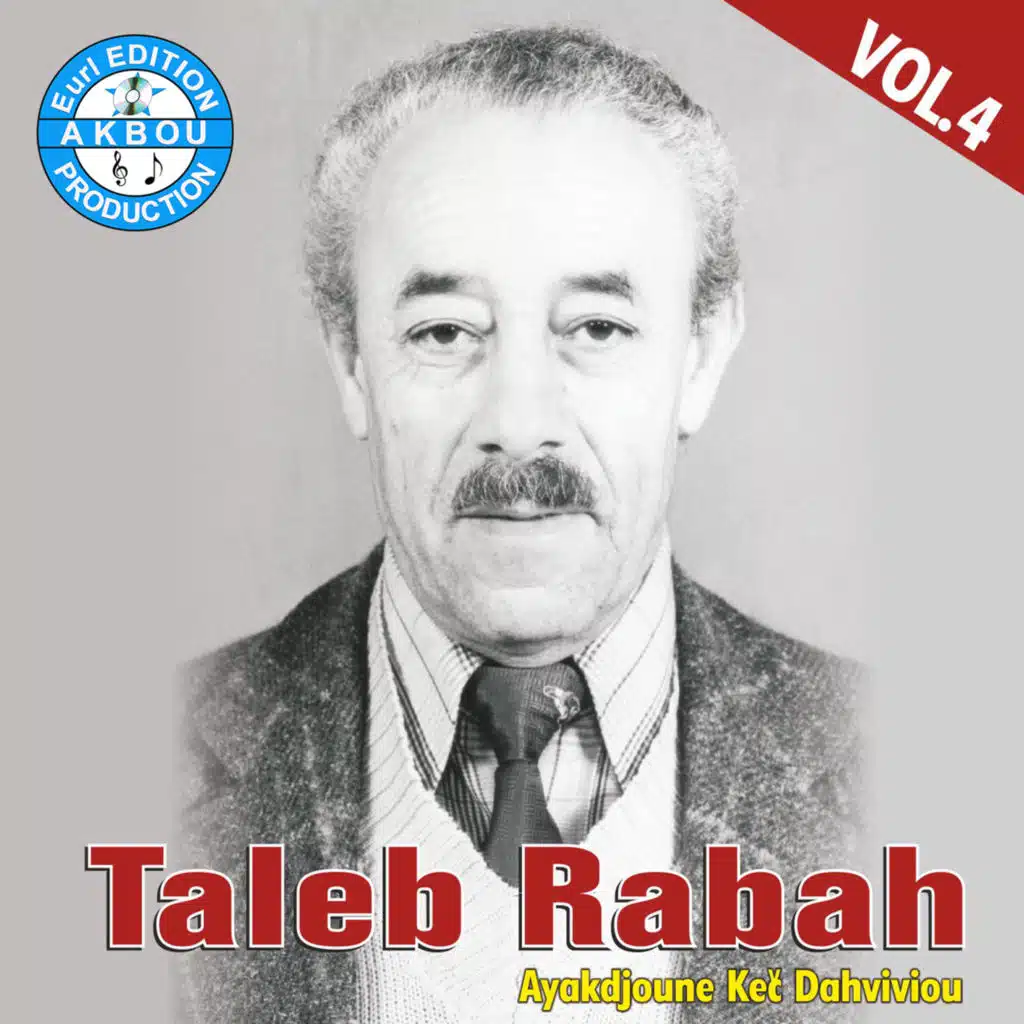 Semanas medden Marzouk (Vol 4)