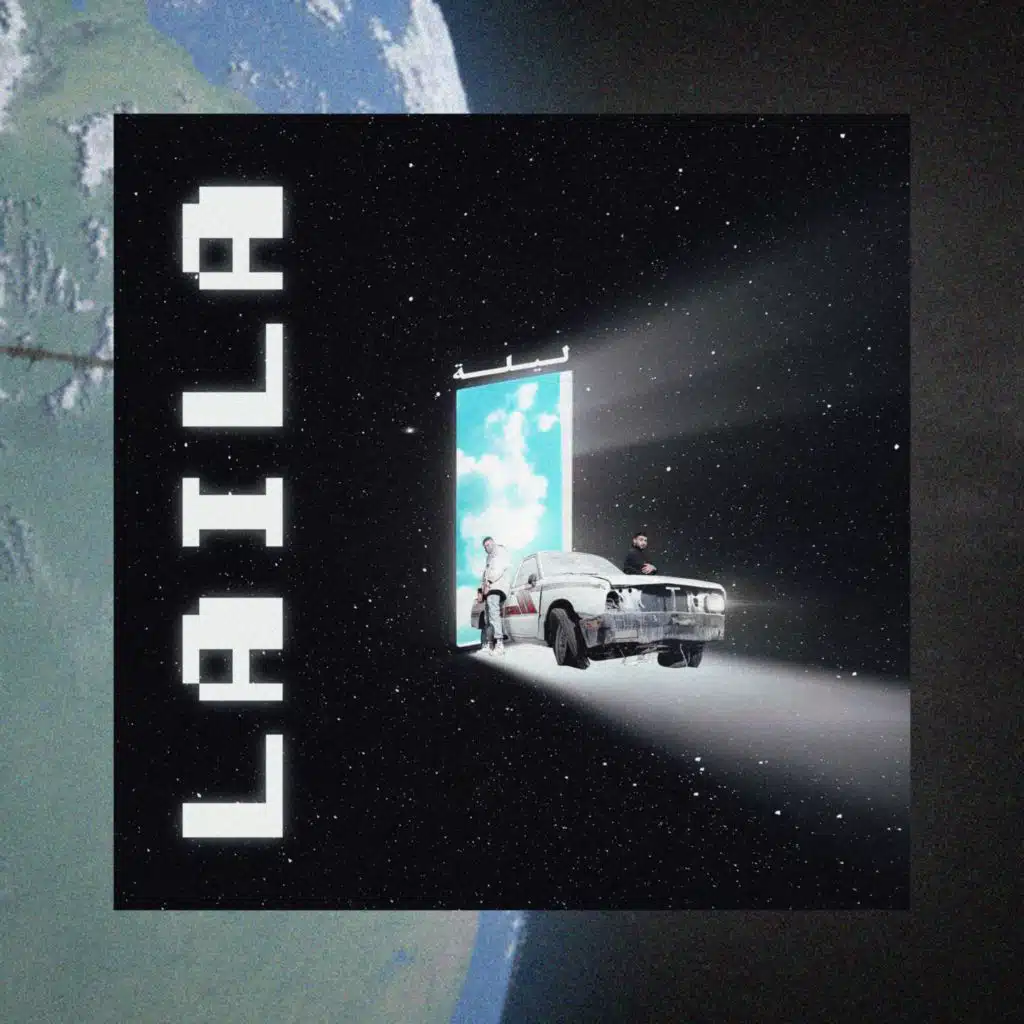 ليلة (feat. L Shosh)