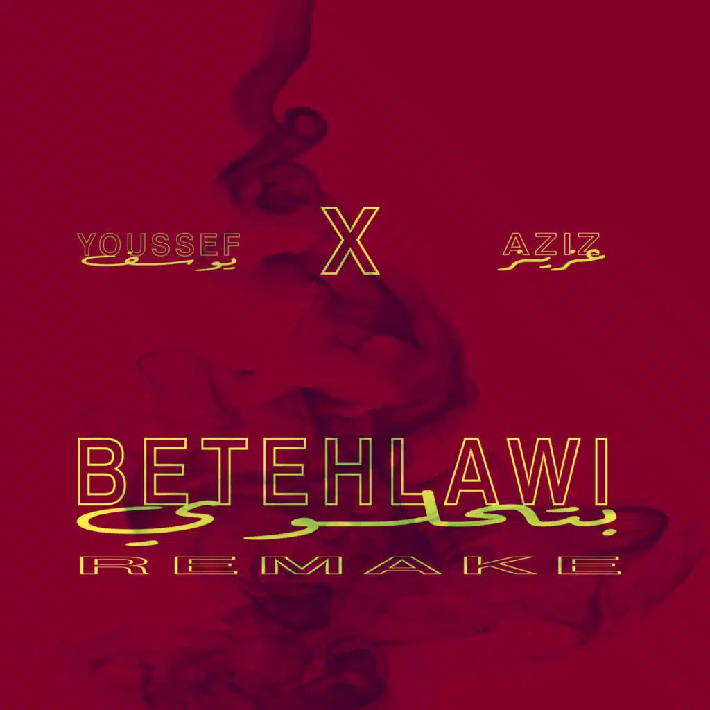 Betehlawi Remix