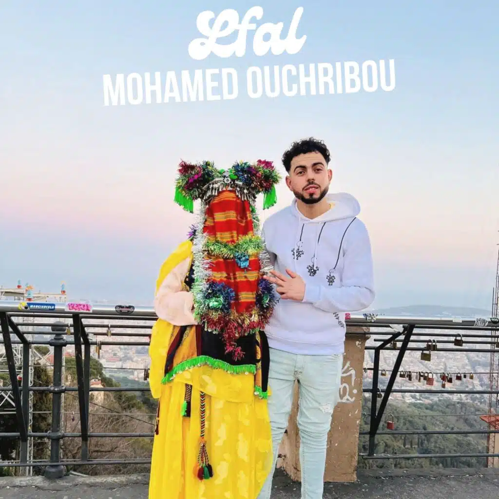 Lfal