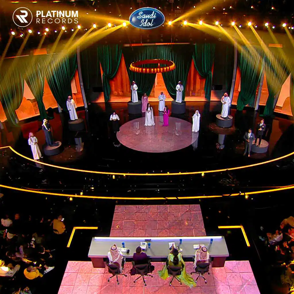 وطنا غير [حصرياً]