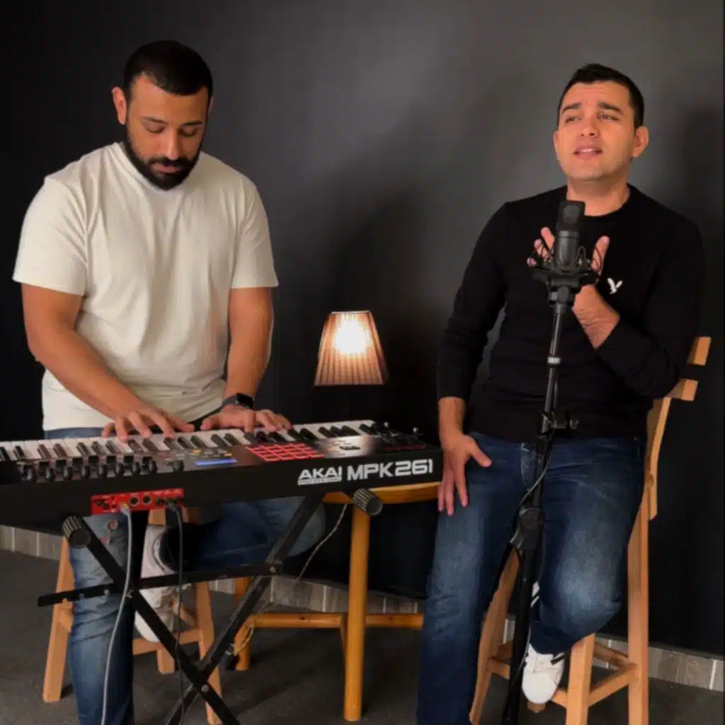 بطمن عليك (مع مينا وفيق)