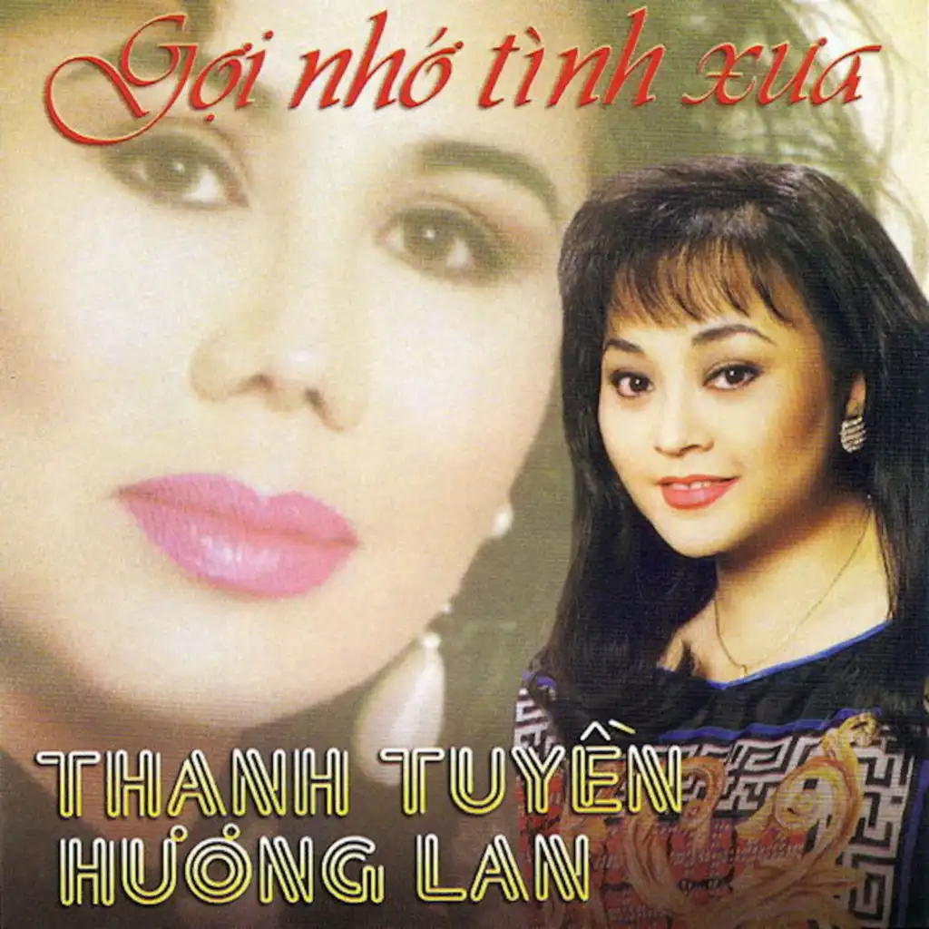 Tơ Hồng