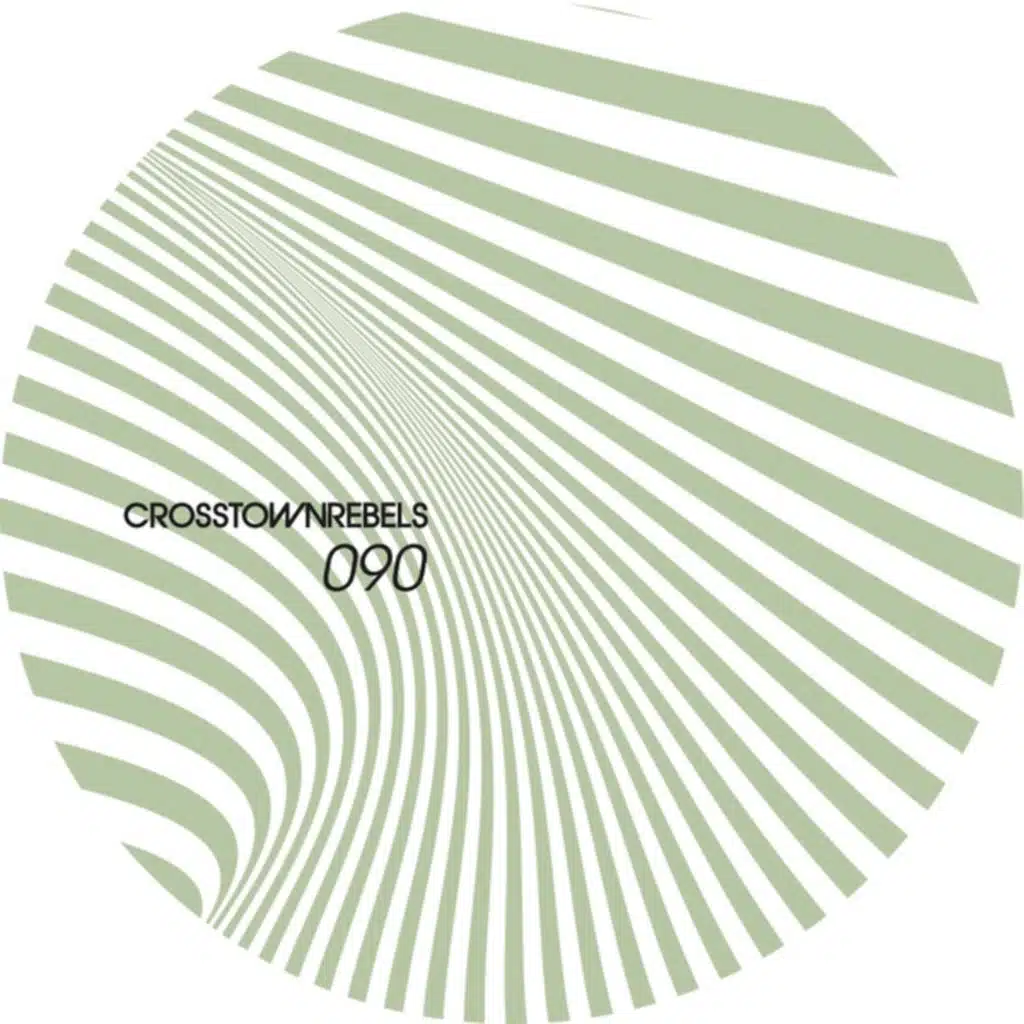 Beautiful World (Deniz Kurtel Remix) [feat. Amirali Shahrestani]