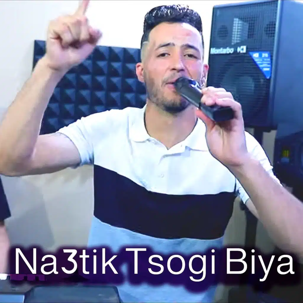 Naatik Tsogi Biya