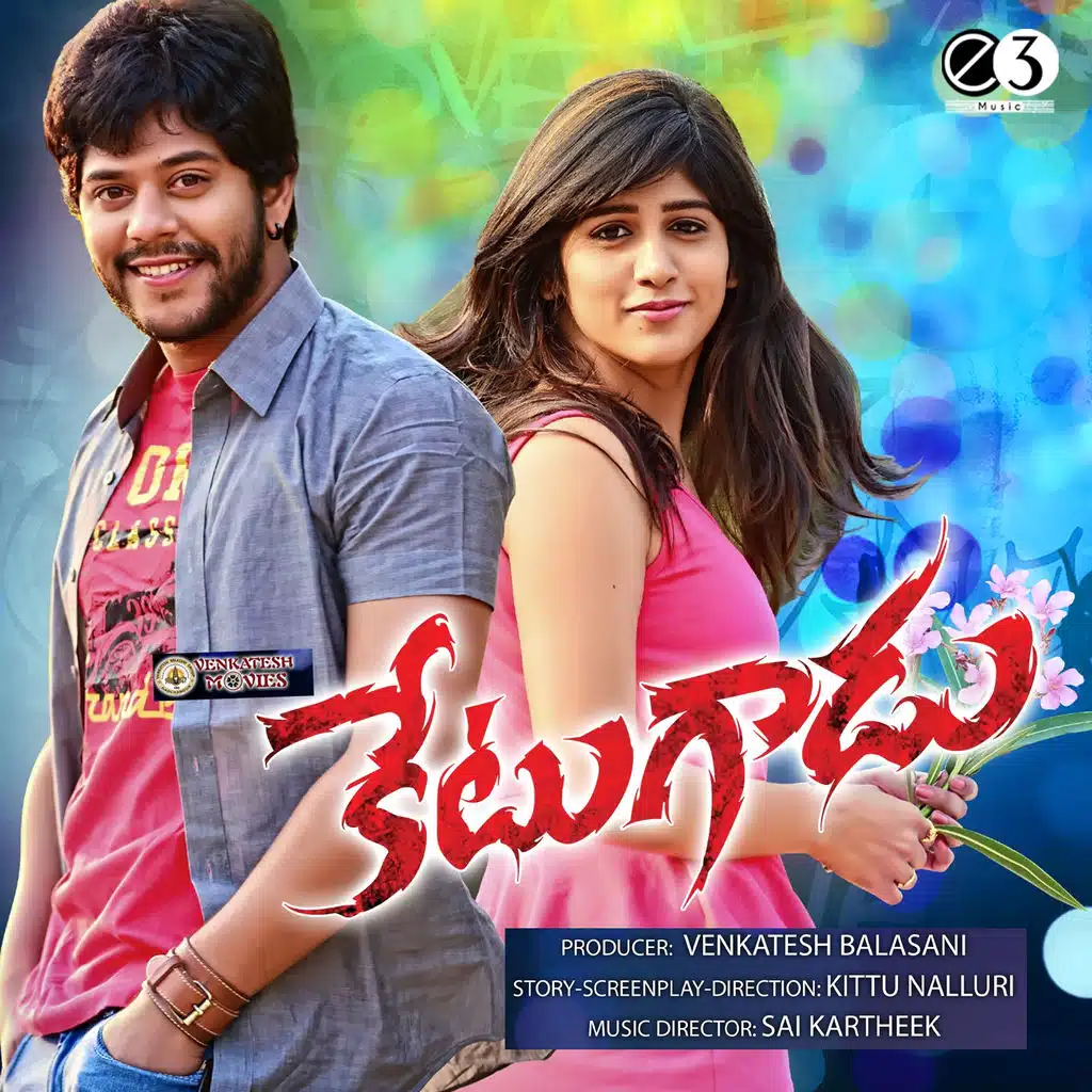 Ketugadu (Original Motion Picture Soundtrack)