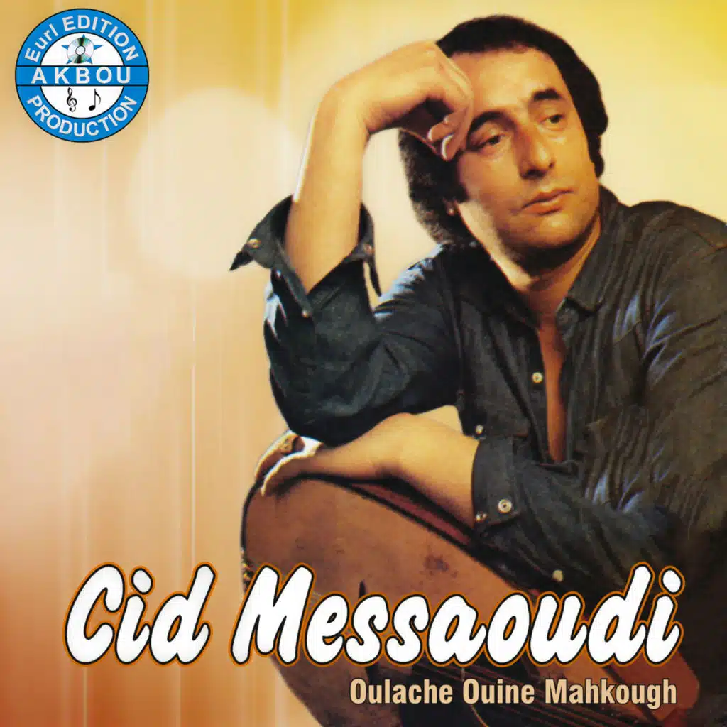 Cid Messaoudi