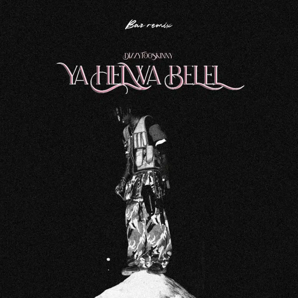 يا حلوة بليل (ريمكس)