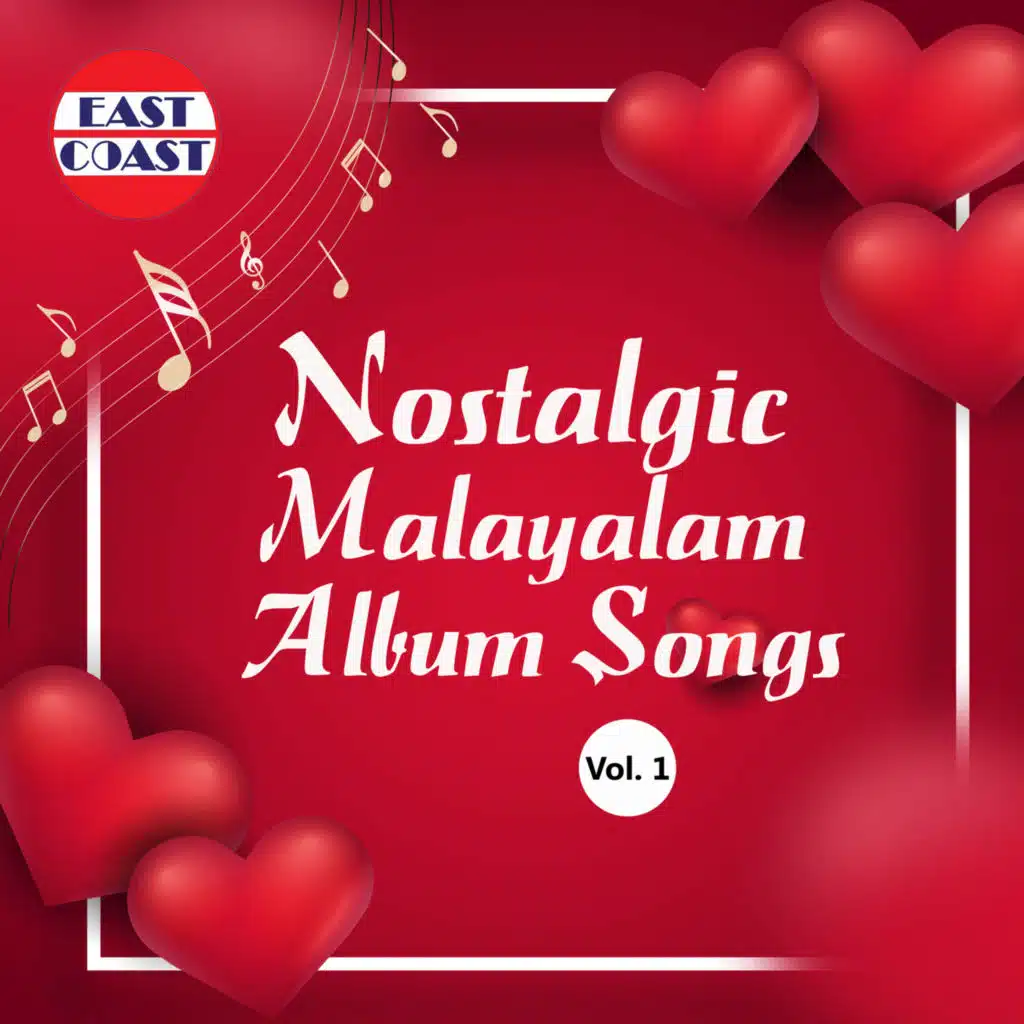 Sakhi Ennathma Sakhi