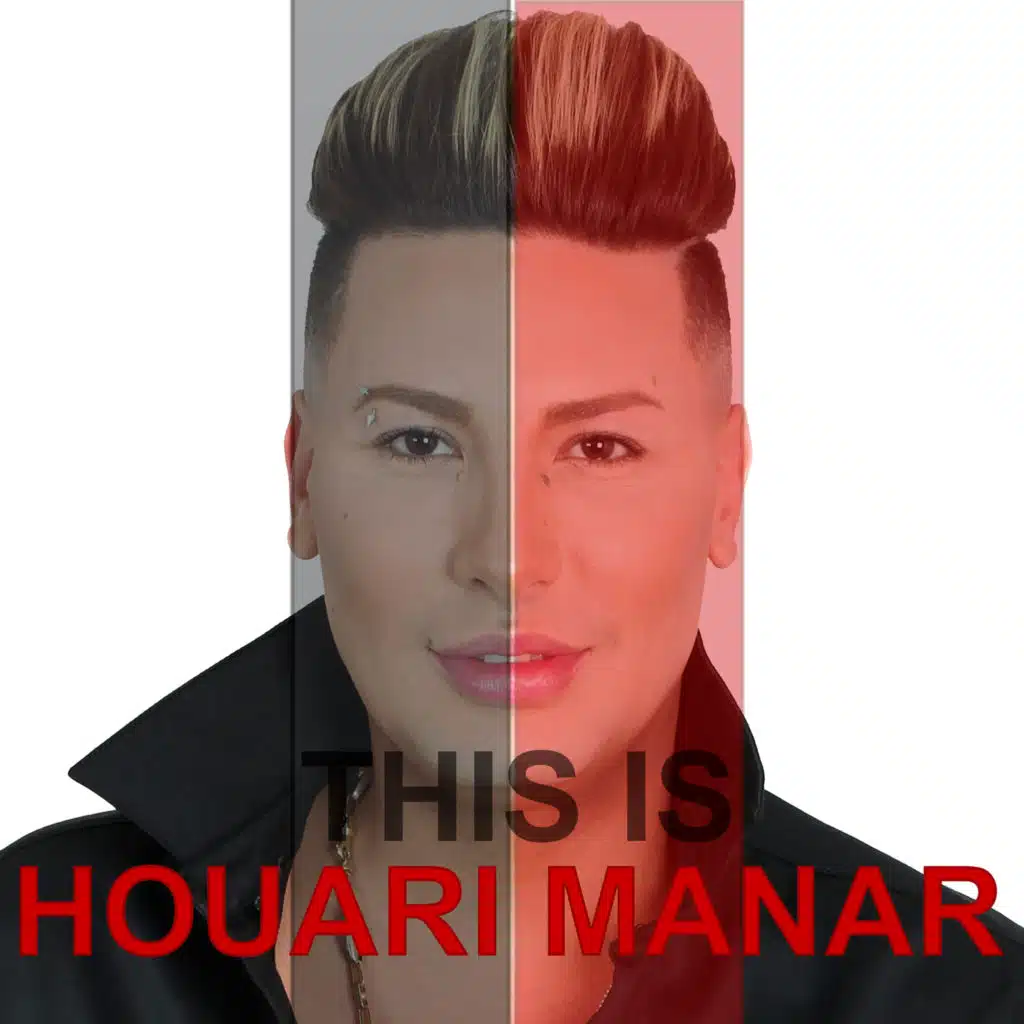 This Is Houari Manar